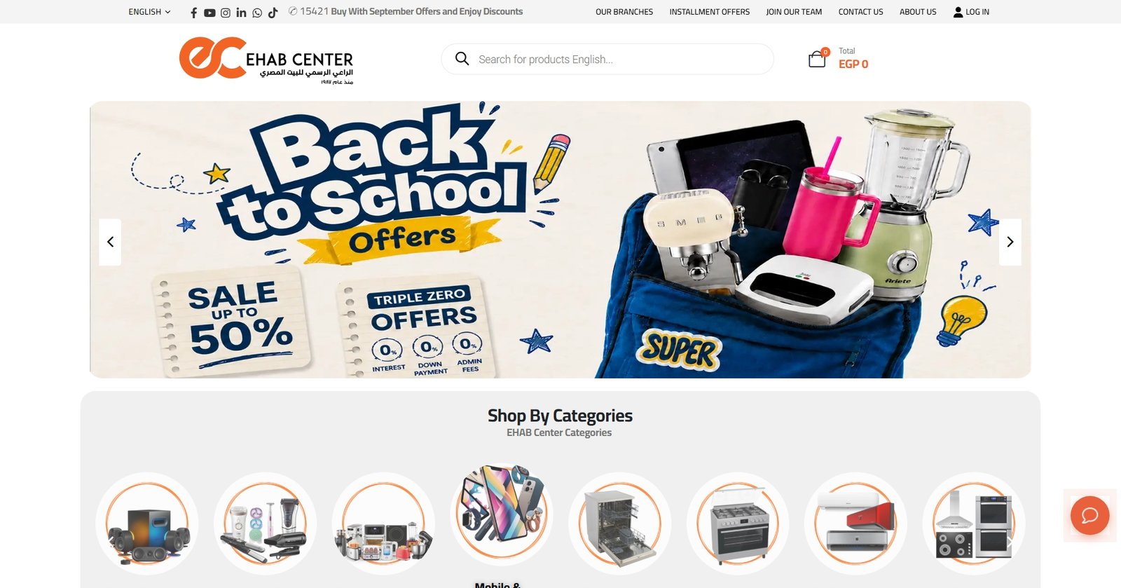 Ehab Center website preview